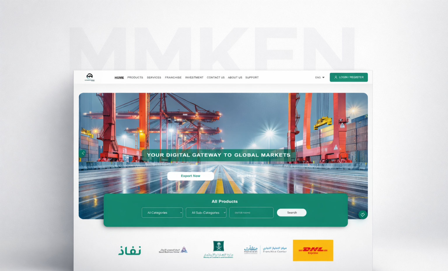 MMKEN screenshot 1