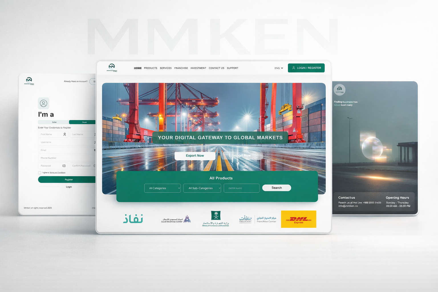 MMKEN screenshot 2